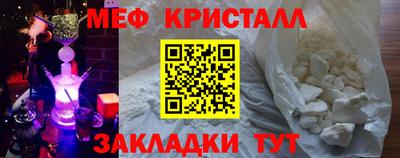 гашик Кимры