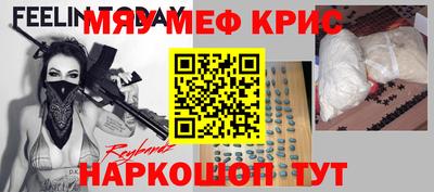 гашик Кимры