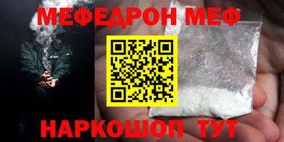 гашик Кимры