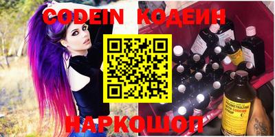 марихуана Кинель