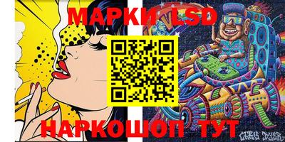 марихуана Кинель