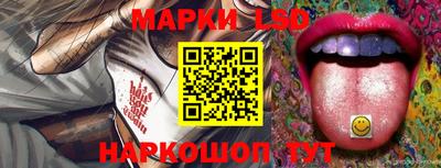 гашик Кимры
