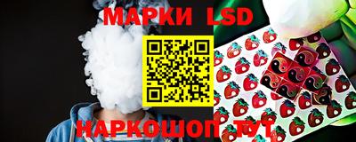 марихуана Кинель