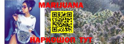 мескалин Кингисепп