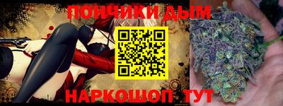 гашик Кимры