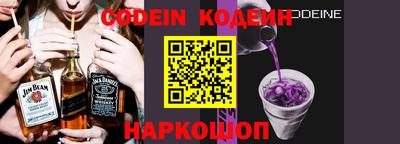 гашик Кимры