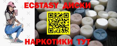 марихуана Кинель
