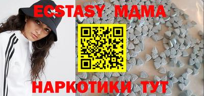 марихуана Кинель