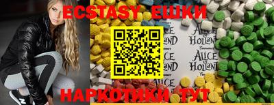 гашик Кимры