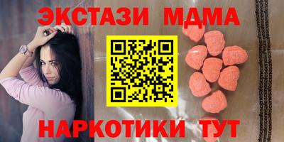 мескалин Кингисепп