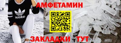 гашик Кимры