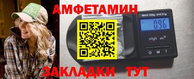 марихуана Кинель