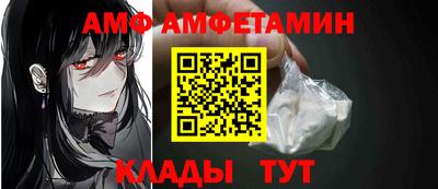 мескалин Кингисепп