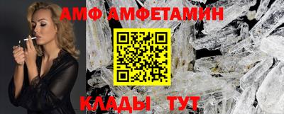 мескалин Кингисепп
