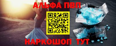 гашик Кимры