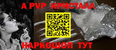 гашик Кимры