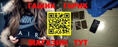 марихуана Кинель