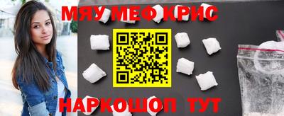 марихуана Кинель
