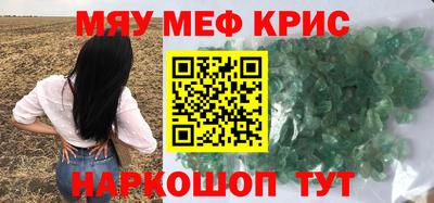 гашик Кимры